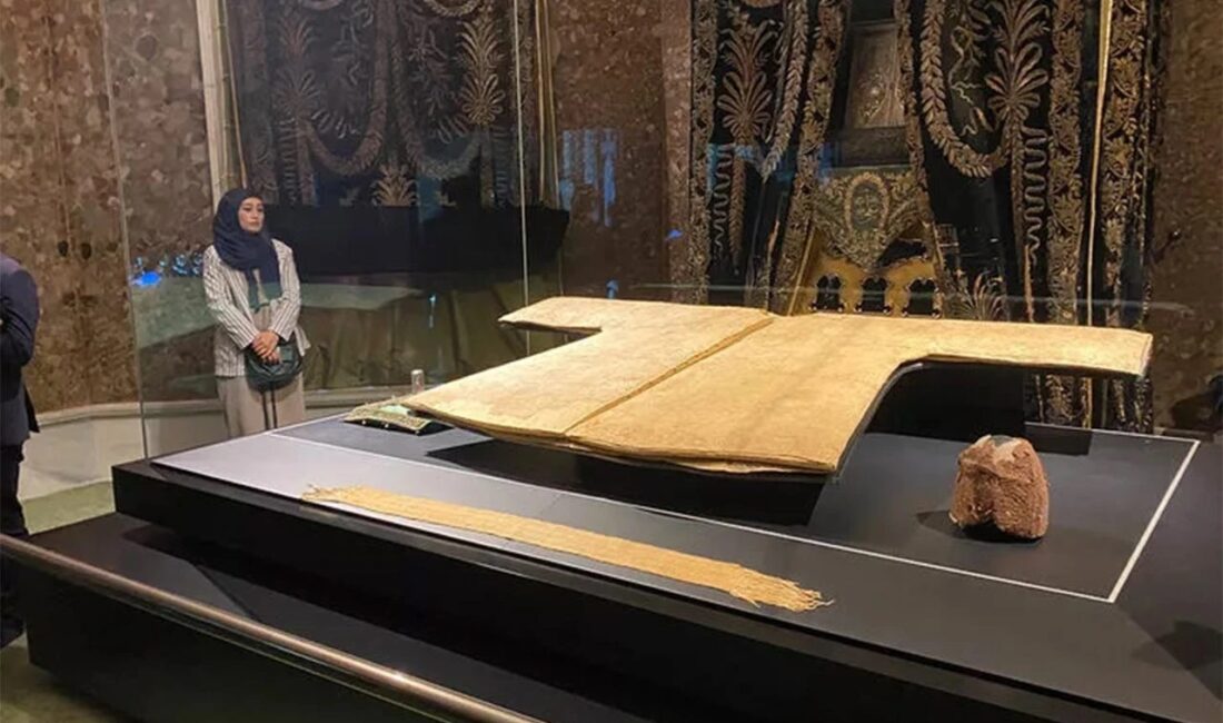 Hz. Muhammed'in vasiyetiyle Veysel Karani Hazretleri'ne hediye edilen kutsal emanetlerden