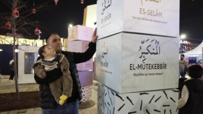 Bağcılar Belediyesi, 11 ayın sultanı Ramazan-ı Şerif’le ilgili hazırlıklarını tamamladı.